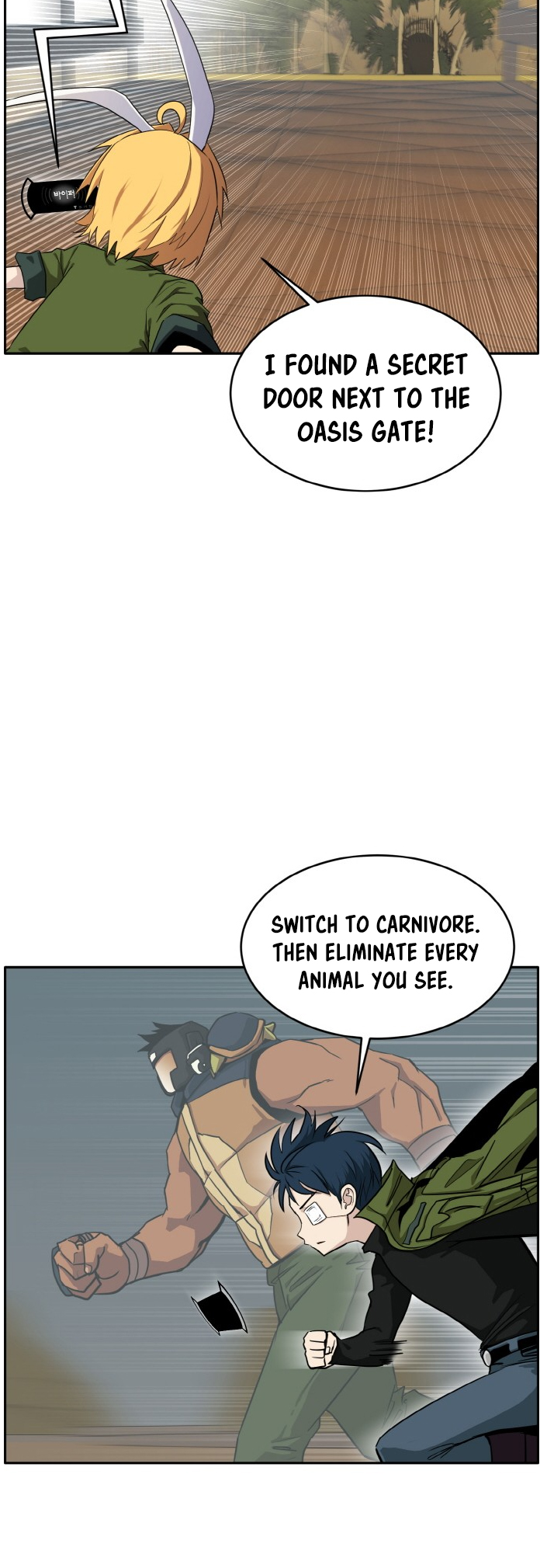 Counter Cube Chapter 89 49